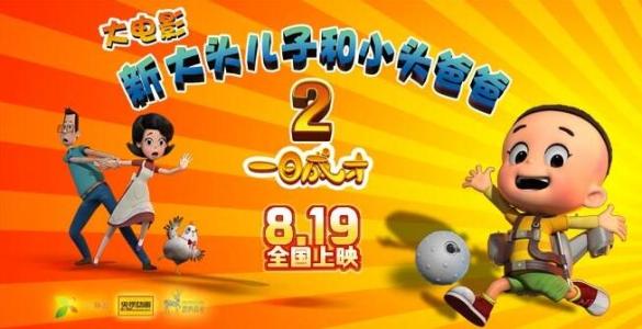 莱特州立大学计算机科学文凭证书
